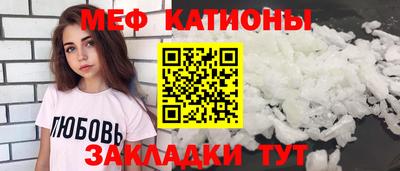 гидропоника Бугуруслан