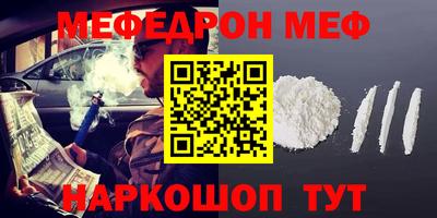гидропоника Бугуруслан