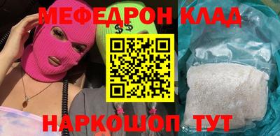 мдпв Будённовск