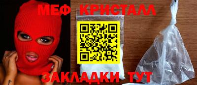 гидропоника Бугуруслан