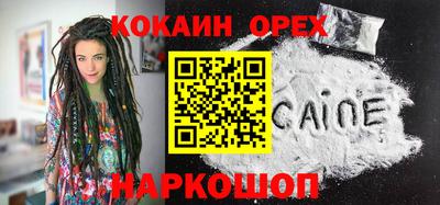 мдпв Будённовск