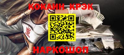 гидропоника Бугуруслан