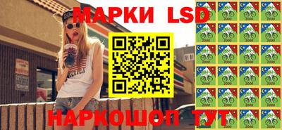 spice Бузулук