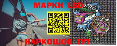 гидропоника Бугуруслан