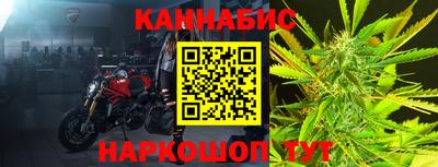 spice Бузулук