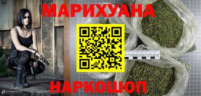 spice Бузулук