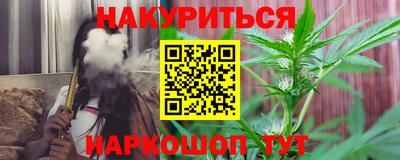 spice Бузулук