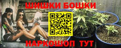spice Бузулук