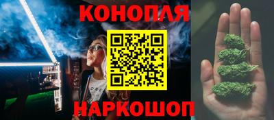 гидропоника Бугуруслан