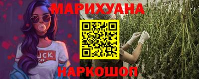 spice Бузулук