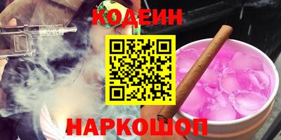 гидропоника Бугуруслан