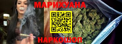 spice Бузулук