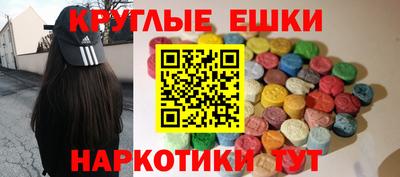 гидропоника Бугуруслан