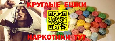 гидропоника Бугуруслан