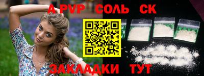 гидропоника Бугуруслан