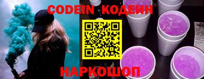 spice Бузулук