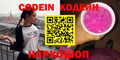 гидропоника Бугуруслан