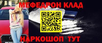 гидропоника Бугуруслан